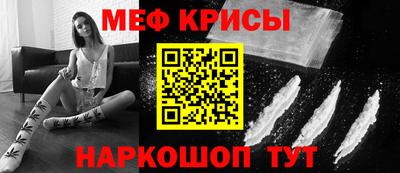 соль курить ск Бузулук