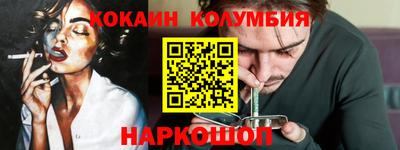 бутик Бугуруслан