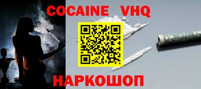 сатива Будённовск