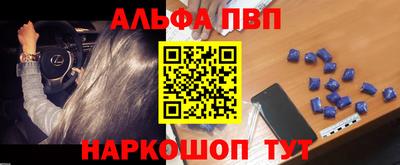 бутик Бугуруслан