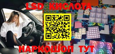 бутик Бугуруслан