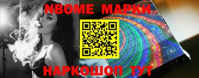 сатива Будённовск