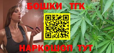 сатива Будённовск