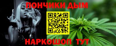соль курить ск Бузулук