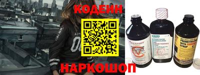 бутик Бугуруслан
