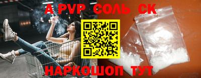 хмурый Владикавказ