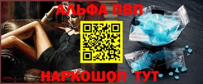 соль курить ск Бузулук