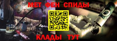 соль курить ск Бузулук
