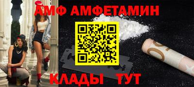 бутик Бугуруслан