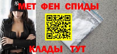 соль курить ск Бузулук