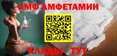 бутик Бугуруслан