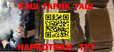 сатива Будённовск
