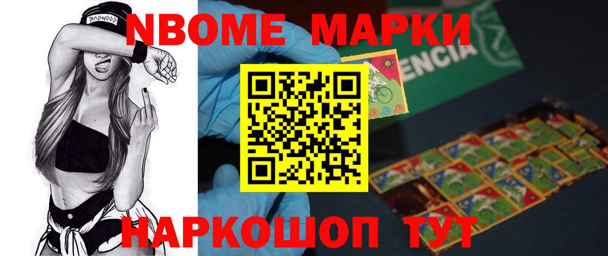 Полевской  ЛСД экстази ecstasy  мега ссылки  Вход с VPN  ЛСД экстази ecstasy 